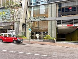 Regus | Hong Kong, 8 Observatory Road