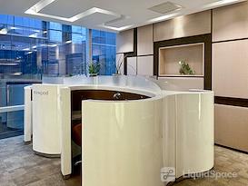 Regus | Xian, Metropolis