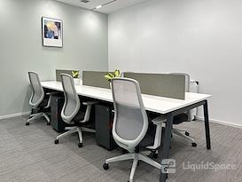 Regus | Hangzhou, Yanyin Center