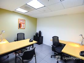 Regus | San Salvador, El Salvador World Trade Center