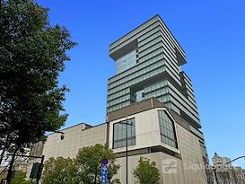 Regus | Hangzhou, Yanyin Center