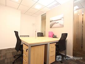 Regus | Foshan, Huahui Building