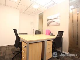 Regus | Foshan, Huahui Building