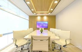 L21 Emporium Tower | Phrom Phong