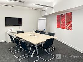 Regus | BRATISLAVA, Europeum City Center