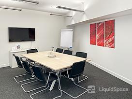 Regus | BRATISLAVA, Europeum City Center