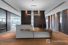 Regus | Chengdu Yanlord Landmark