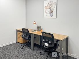 Regus | Shenzhen, Futian Anlian