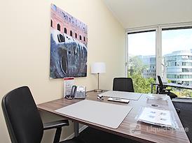 Regus | Dusseldorf, Airport City