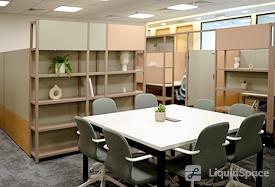 Regus | Riyadh, Narjis View