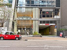 Regus | Hong Kong, 8 Observatory Road