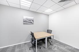 Regus | BEIJING, China Life - West