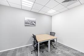 Regus | BEIJING, China Life - West