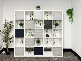 Regus | MI, Southfield - Onyx Office Plaza