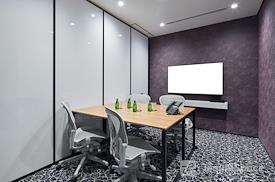 Regus | La Defense, Tour Ariane
