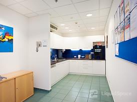 Regus | Moscow, Smolensky Passage