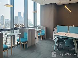 Regus | Changsha, Huayuan International Centre