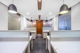 Regus | DHAKA, Crystal Palace