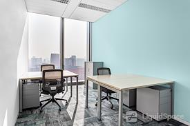 Regus | Wuhan, Poly Plaza