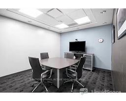 Regus | Corner Market at Almand Creek