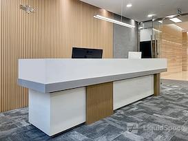 Regus | Ningbo, Raffles City