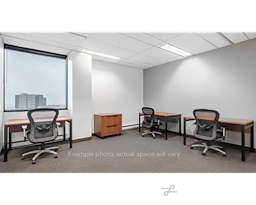 Regus | Fort Worth Bridge Street