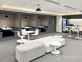 Regus | Cairo, Cairo Airport