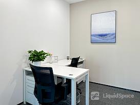 Regus | Jinan, Shou Nuo City Light