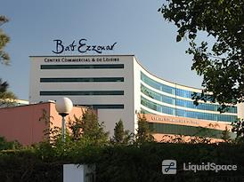 Regus | Alger, Bab-Ezzouar