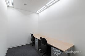 Regus | Yokohama, Yokohama Landmark Plaza