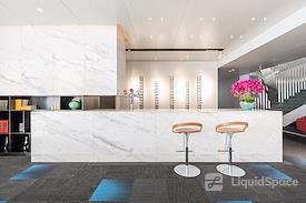 Regus | Zebra-Fortune Plaza 44F Tower A