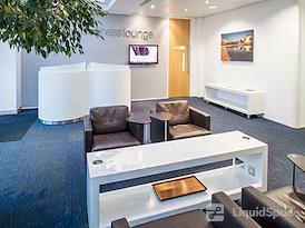 Regus | Cambridge, Cambourne
