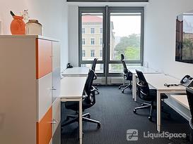 Regus | Stuttgart, City Plaza