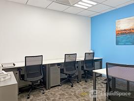 Regus | Shenzhen, Times Financial Centre