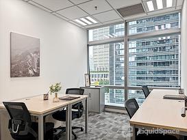 Regus | CHONGQING, PICC Building