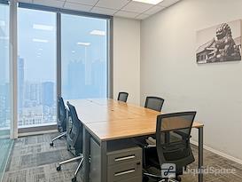 Regus | Nanjing, Deji Plaza