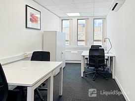 Regus | London, Borough High Street