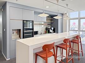 Regus | Tianjin, Vision Hill