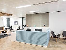 Regus | Frankfurt, Darmstaedter Landstrasse