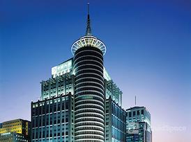 Regus | BEIJING, China Life - West