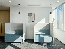 Regus | Shenzhen, Futian Anlian