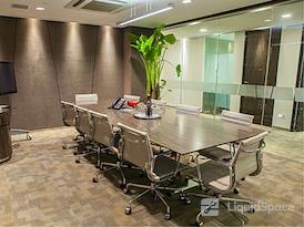 Regus | Wuhan, Chicony Centre