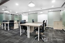 Regus | Kathmandu, Trade Tower