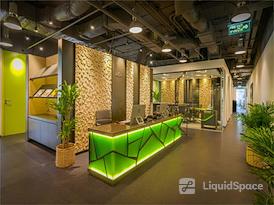 Regus | Bangkok, Siam Tower