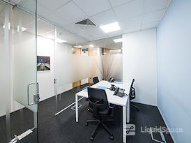 Regus | Leicester Grove Park