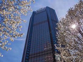 Regus | Grant Street
