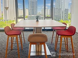 Regus | Nantong, Foreign Trade Centre
