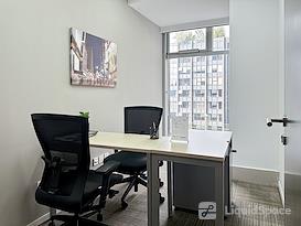 Regus | Hangzhou, Delixi Mansion