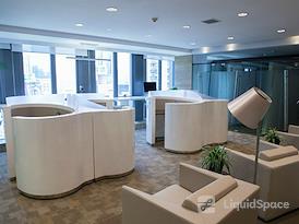 Regus | Changsha, Huayuan International Centre