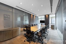 Regus | Chengdu Yanlord Landmark